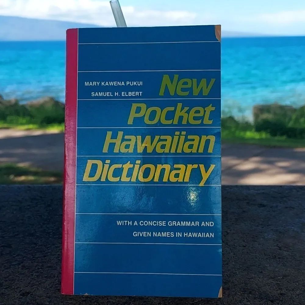 New Pocket Hawaiian Dictionary